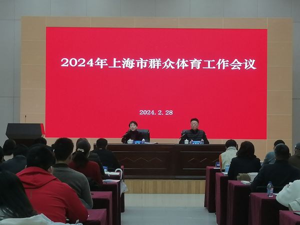 微信圖片_20240229094403.jpg