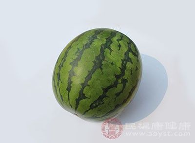 西瓜還含有能使血壓降低的物質(zhì)