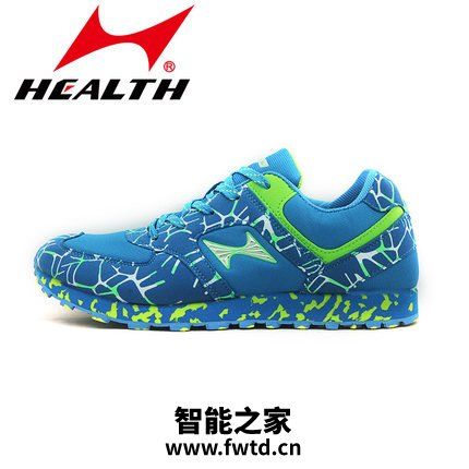 HEALTH海爾斯跑鞋質(zhì)量怎么樣多少錢，三款最受歡迎的跑鞋推薦(圖3)