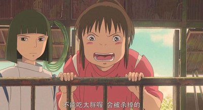 封闭减肥训练营收费标准