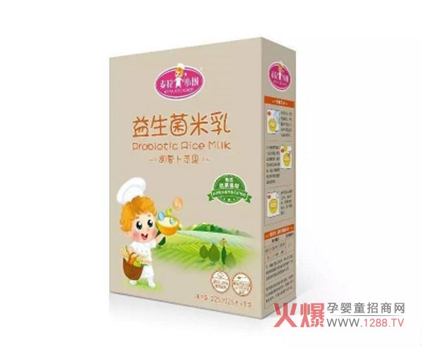 寶寶為什么拒絕輔食？麥拉小廚為你解惑