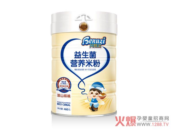 貝努滋嬰幼兒益生菌營(yíng)養(yǎng)米粉 多重營(yíng)養(yǎng)素科學(xué)配制
