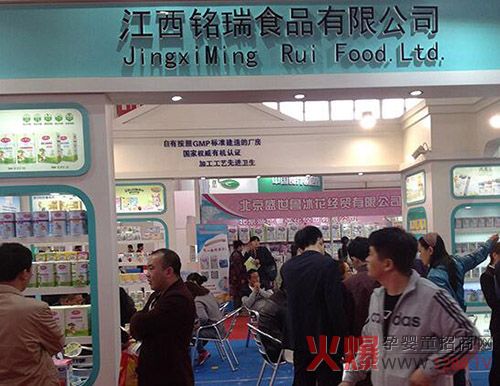 銘瑞食品：熱銷20多個(gè)省市3000家母嬰店 中國(guó)輔食產(chǎn)業(yè)佼佼者