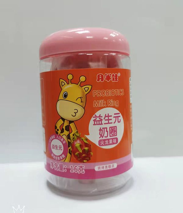 新品上市 | 月半娃益生元奶圈火熱招商中