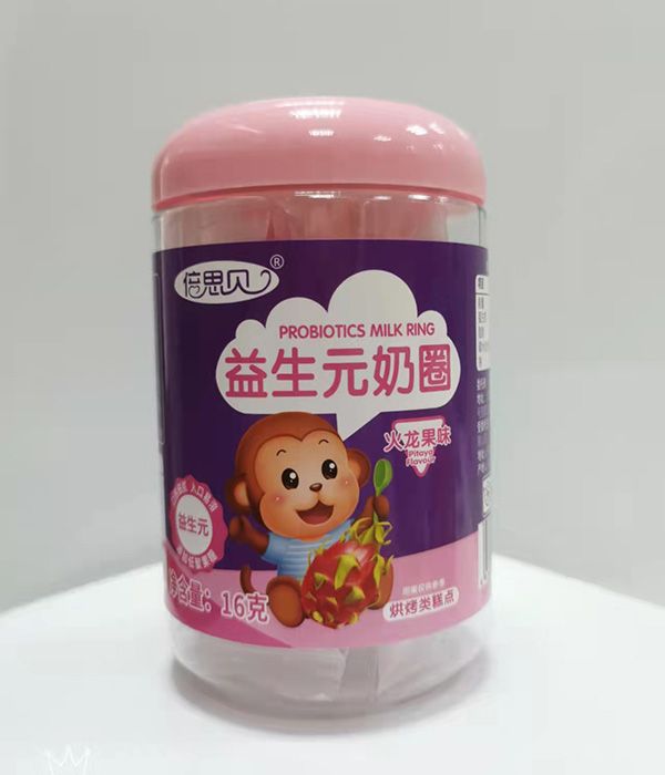 倍思貝益生元奶圈新品上市 全國(guó)火爆招商進(jìn)行中
