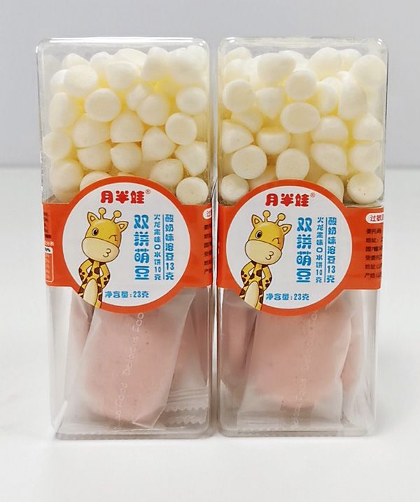新品小零食來(lái)啦！月半娃雙拼萌豆火熱招商中