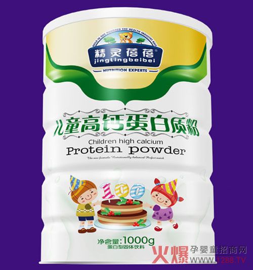 精靈蓓蓓專注嬰兒安全輔食