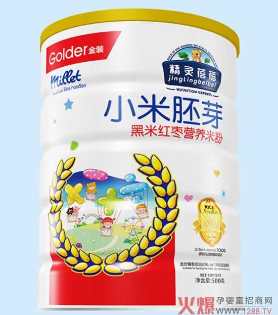 精靈蓓蓓黑米紅棗小米胚芽營(yíng)養(yǎng)米粉 還原自然飲用安全