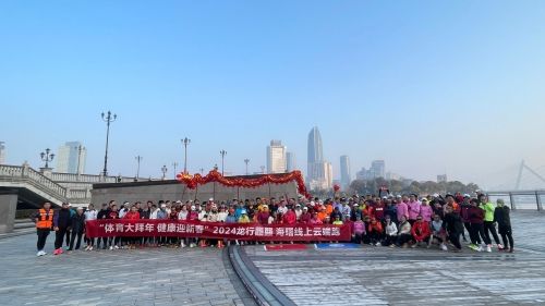 微信图片_20240212163204.jpg