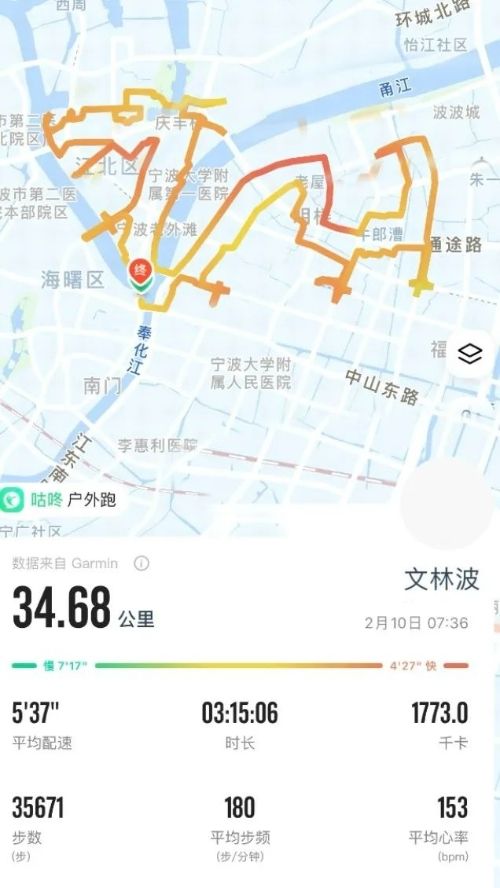 640.jpg