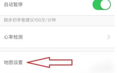 悅動圈怎么創(chuàng)建跑步路線 創(chuàng)建跑步路線操作方法