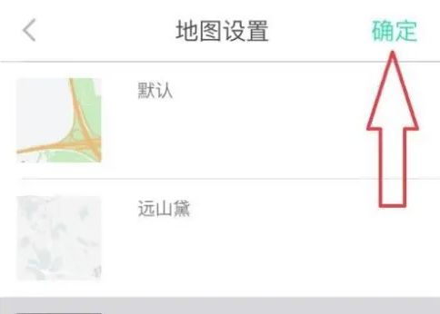 悅動圈怎么創(chuàng)建跑步路線 創(chuàng)建跑步路線操作方法