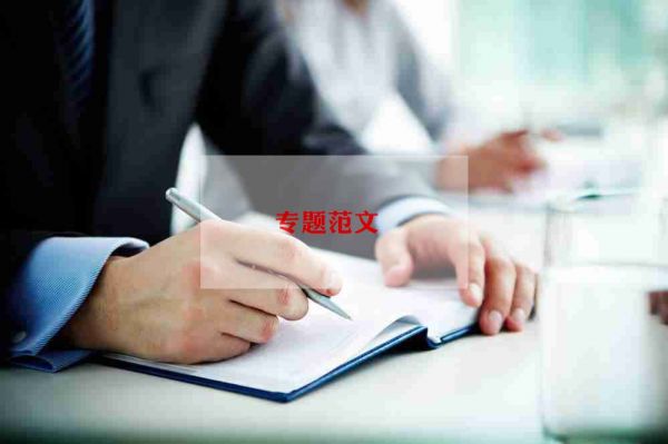 学校健康跑活动方案6篇