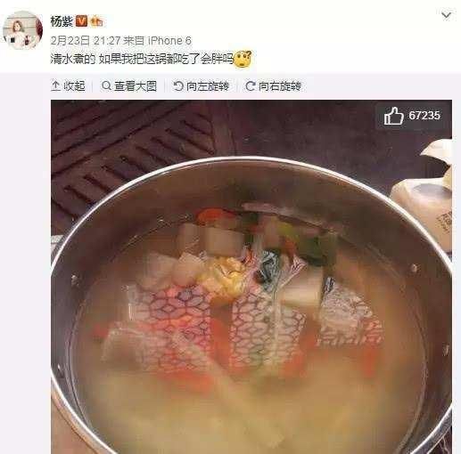 又到一年減肥季, 來跟這些女星們學學如何減肥吧!