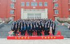 江蘇教育集團(tuán)高薪招聘