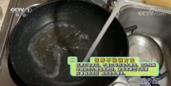 这样用不粘锅=吃“毒”！铁锅不要煮汤？！这么多年了你竟然不会用锅……