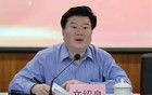 惠州市人大機(jī)關(guān)正處級干部文紹良被“雙開”！