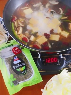 清湯椒麻火鍋湯底的做法 步驟3