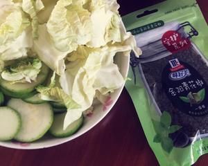 清湯椒麻火鍋湯底的做法 步驟5