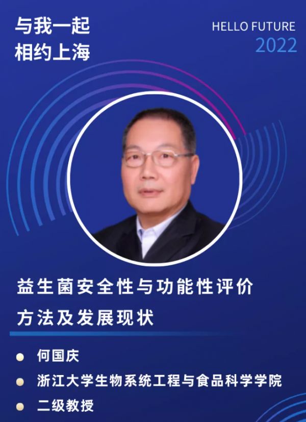 QQ圖片20211215100700
