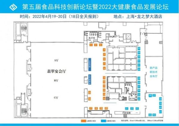 微信圖片_20211215100707