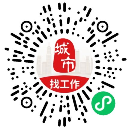 微信扫码访问