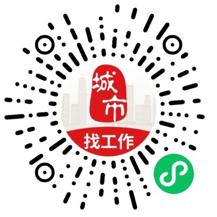 微信扫码访问