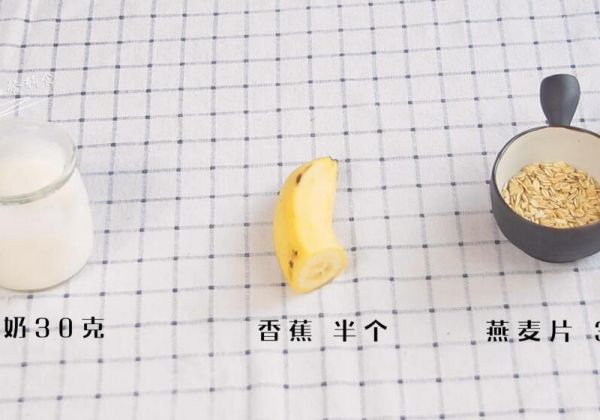 純奶手撕吐司的做法 步驟1
