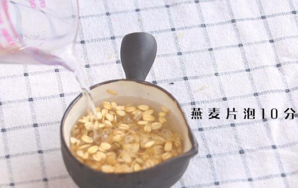 純奶手撕吐司的做法 步驟1