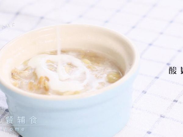 純奶手撕吐司的做法 步驟1