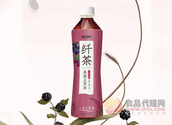 元氣森林纖茶桑椹五黑茶