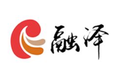 融澤