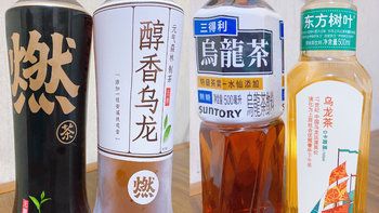 春日寶藏，一瓶烏龍解春困，無糖烏龍茶飲料對比