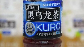 買遍便利店和超市，對比試飲12款無糖烏龍茶