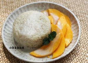 芒果糯米飯的做法 步驟3
