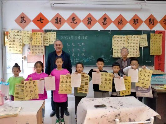 南張街道：倡樹(shù)新時(shí)代美德健康生活方式，文明風(fēng)尚我先行