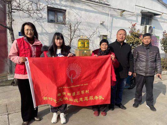 南張街道：倡樹(shù)新時(shí)代美德健康生活方式，文明風(fēng)尚我先行