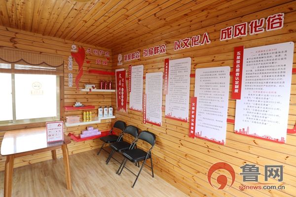 【倡树新时代美德生活方式】美德健康生活让文明社区“文明满格”