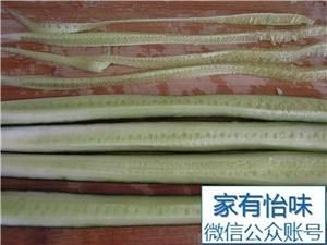 純奶手撕吐司的做法 步驟1