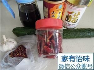 純奶手撕吐司的做法 步驟1