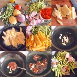 醬悶豆角土豆的做法 步驟1