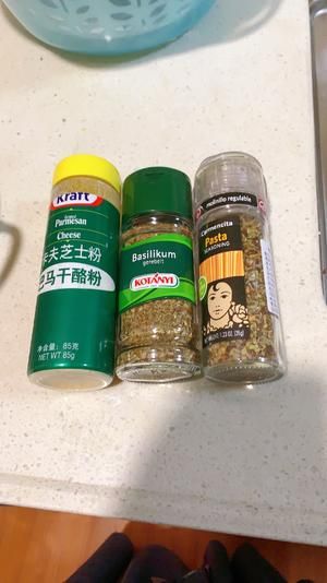 海鮮番茄意大利面（1人份）的做法 步驟7