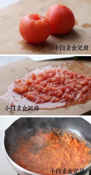 番茄辣意面的做法 步驟1