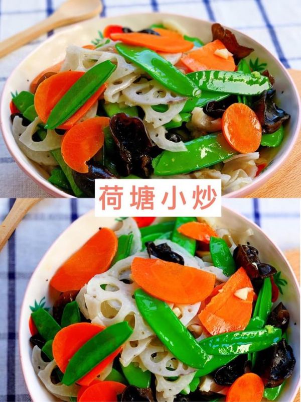 養(yǎng)生清炒時(shí)蔬??清脆爽口又營(yíng)養(yǎng)??的做法