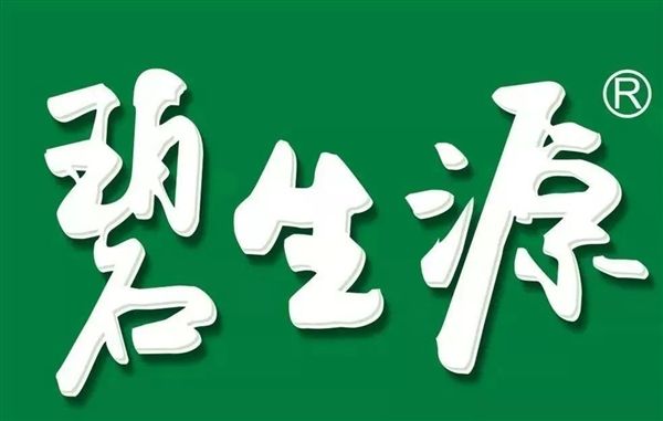 碧生源變了：從減肥茶大王到減肥藥大王？