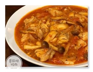 《昨日的美食》｜健康美味又瘦身的番茄炖鸡肉的做法 步骤4