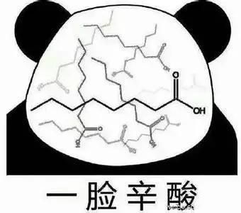馬化騰27歲、馬云28歲開始創(chuàng)業(yè)，而你在干嘛呢？網(wǎng)友回復(fù)很搞笑！