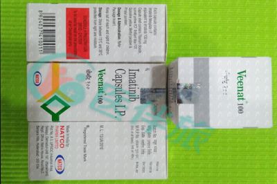 印度NATCO的伊馬替尼副作用有哪些？