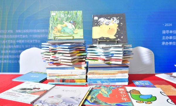 展出的兒童圖書