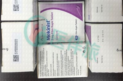 邁吉寧是哪里生產(chǎn)的？